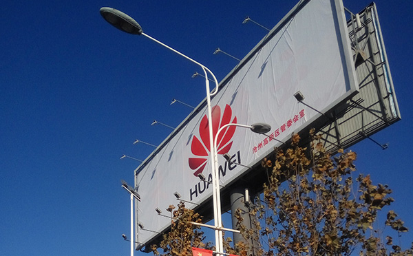 ï��Һ����(d��ng)�o�����SҺ��վ